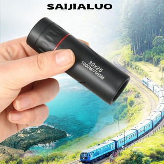 ✿ ống nhòm một mắt mini 8x 1000m / 7000m