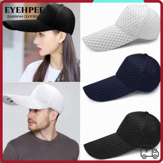 Mũ chống nắng, vành dài 14cm mũ bóng chày kích thước lớn, tấm che nắng đầu lưới oversize trucker cap nam
