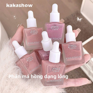  kakashow MỚI phấn má hồng dạng bọt tự nhiên phấn má hồng dạng lỏng dạng lì màu lì tự nhiên độ bão hòa lâu trôi 