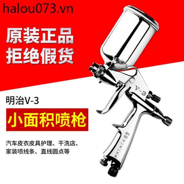 Súng phun sơn Meiji K3 V3 Súng phun sơn Đường kính nhỏ Vẽ đồ nội thất Sửa chữa da Quần áo tô màu For