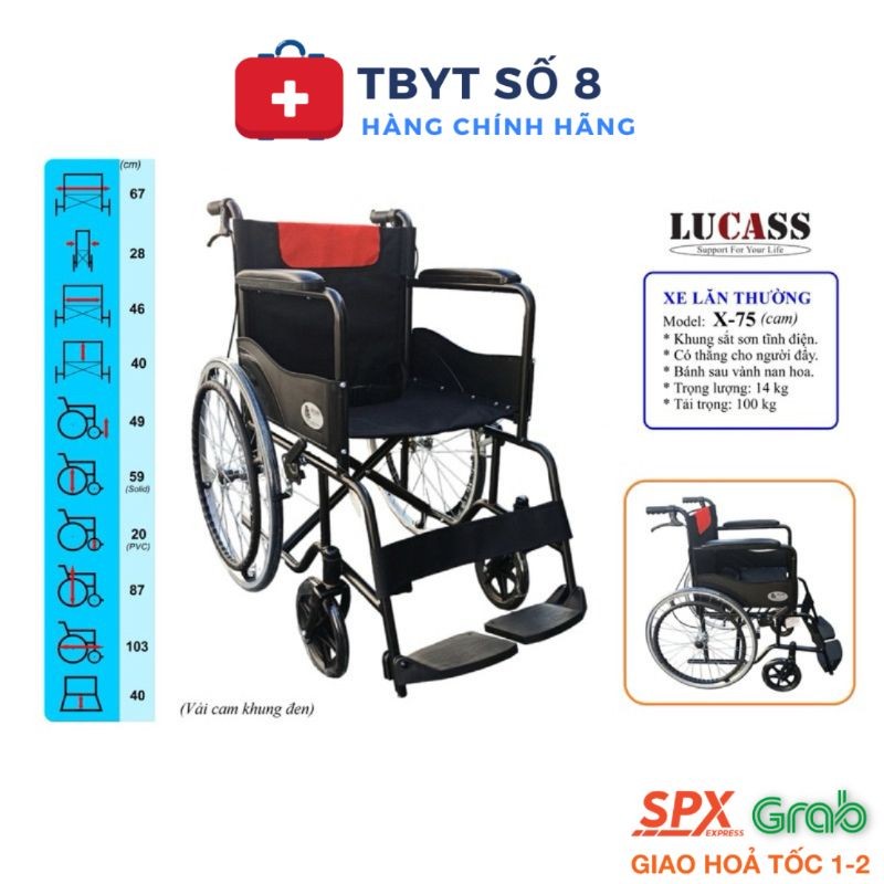 Xe lăn có thắng tay cho người già Lucass X75