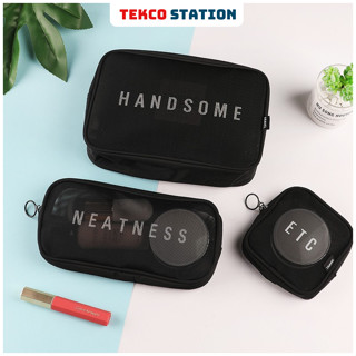 Túi Lưới Đựng Mỹ Phẩm, Đồ Makeup Trang Điểm - Túi Đựng Đồ Cá Nhân Du Lịch Vải Lưới