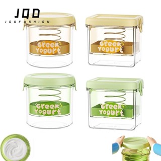 Máy làm sữa chua Hy Lạp JQD, Bộ lọc sữa chua tròn / vuông dung tích lớn, Sữa chua tách sữa chua lưới mịn