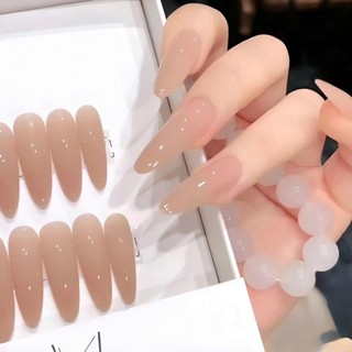  Vy____Shop Nail Box Bộ 24 Móng Tổng Hợp Các Mã Thạch Trơn 