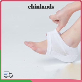 Vớ chiều cao vô hình NOVOCCT, Đệm gót chân bằng silicon Cotton Đế cao bên trong, Giày nâng cơ vô hình thông thường 2.0-4.0cm Tăng tất nam nữ