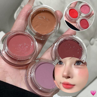 Herorange Hai Màu Môi Và Cheeks Blush Matt Lipstick Fine Glitter Highlight Sinh Viên Tự Nhiên Đường Viền Sáng