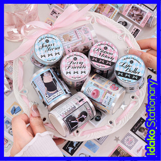 Idako Ballet Phantom Series Băng Loại Bỏ Chất Thải Cô Gái Hàn Quốc Trái Tim Dễ Thương Sổ Tay Trang Trí Chất Liệu Miếng Dán DT001