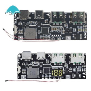 Qc4.0 QC3.0 LED Dual USB 5V 4.5A 22.5W Micro / Type-C USB Mobile Power Bank 18650 Mô-đun sạc Bảo vệ nhiệt độ