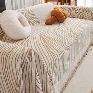 Oimi vỏ bọc ghế sofa phổ quát cho tất cả các mùa vỏ sofa chống mèo cào vải bọc ghế sofa vỏ bọc ghế sofa chống trượt