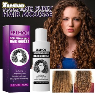 Xueshan Curl Hair Boost Defining Cream Curly Hair Products Wavy Hair Color Treatment Curl Treatment Hair Repair