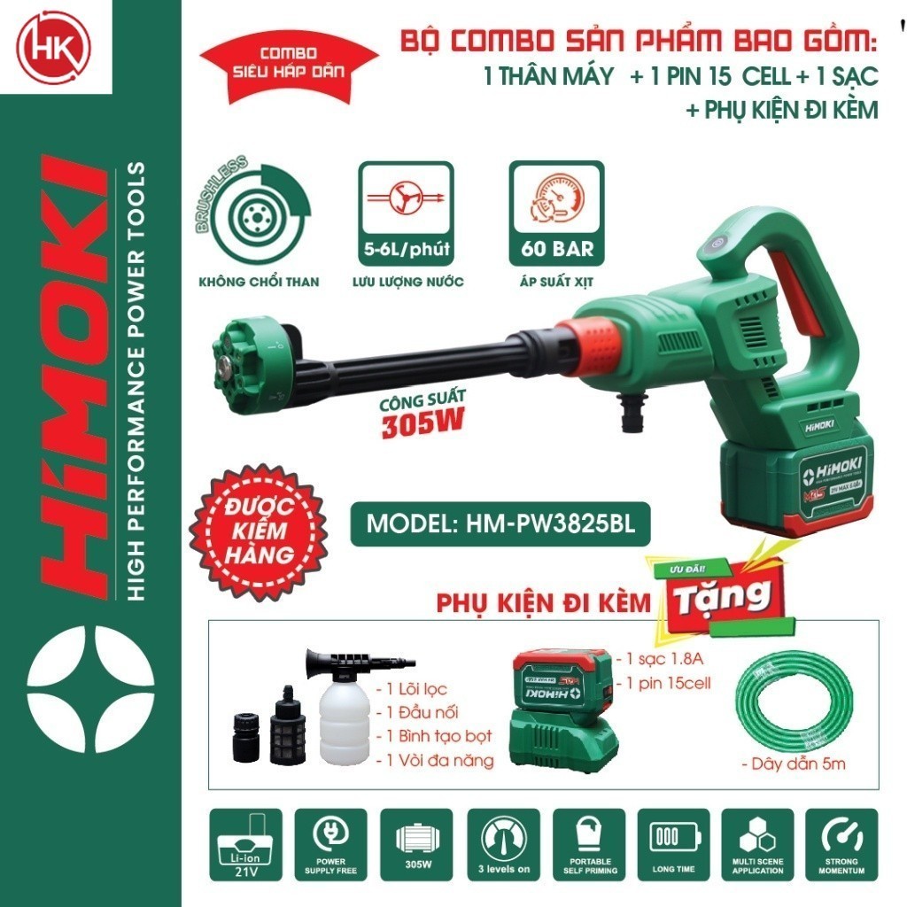 Máy rửa xe pin 15cell Himoki HM-PW3128BLĐộng cơ Không chổi than,Chân pin phổ thông . HK Máy xây dựng