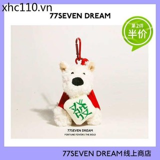 Dễ Thương Tây Cao Nguyên Sang Trọng Mặt Dây Chuyền Túi Mặt Dây Chuyền Hoạt Hình Con Chó Con Sang Trọng Búp Bê Móc Khóa Phụ Kiện Quà Tặng Sáng Tạo