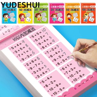 YUDESHUI 80 Trang / Sách Học Toán Sổ Tay, Sách Bài Tập Số Học Viết Tay, Kỹ Thuật Số Học Trong 100 Toán Thực Hành Sách Trường