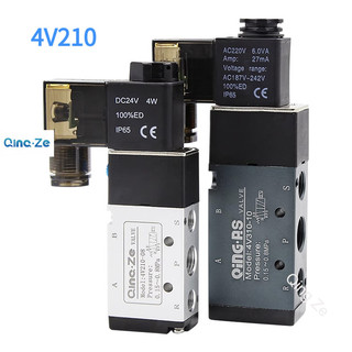 1 / 4 4V210-08 5 Chiều 2 Vị Trí Cổng Điều Khiển Khí Nén Solenoid Van Áp Suất Không Khí DC12V DC24V AC110V AC220V Cuộn Dây Volt