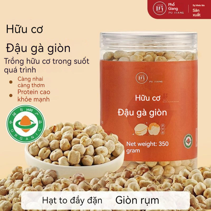 (Organic) Đậu gà nguyên hạt thơm giòn hữu cơ 100% giàu protein càng nhai càng ngậy