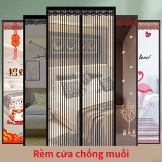 Rèm lưới chống muỗi có nam châm Rèm cửa chống muỗi từ tính không lỗ, rèm cửa màn hình velcro tự dính