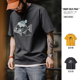 Dụng Cụ Hiện Đại Mỹ Retro Cá Biển Sâu Đổ Xô In Hình Động Vật Cotton Nguyên Chất Cổ Tròn Ngắn Tay Áo Thun Nam Mùa Hè