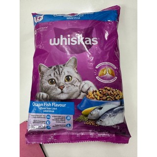 Whiskas - hạt cho mèo con kitten và adult - 450gr