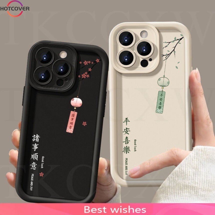 Dành Cho Redmi Note 11 12 12T 11T 13R 13 Pro + Redmi Note 9 10 Pro Max Note 12S 9S 10S 11S 12 Turbo Vỏ Chinoiserie Tua Rua Đẹp Mắt Thiên Thần Vỏ Điện Thoại Mềm Bảo Vệ