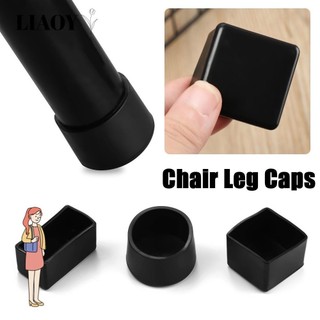 Bộ 4 miếng đệm chân bàn ghế bằng silicon hình tròn chống trượt tiện dụng