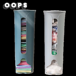 Multi purpose wall mounted plastic storage bag for kitchen and bathroom