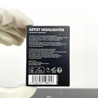 MAKE UP FOR EVER Trang điểm mãi mãi. Highlighter Compact H100 # 4g