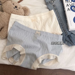 Nhật Bản liền mạch quần lót nữ cotton kháng khuẩn kích thước lớn thoáng khí bé gái cotton nguyên chất đáy quần bé gái bông bong bóng học sinh giữa eo xuân hè