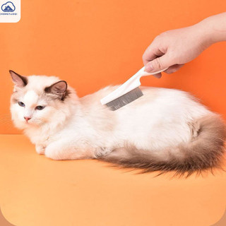 Chongtaoqi Lược chải tóc cho chó Lược chải lông mèo cho thú cưng