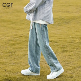  CGF Đa Năng Đàn Hồi Eo Giặt Quần Jean Nam Rời Thẳng Đẹp Trai Quần Ống Rộng 