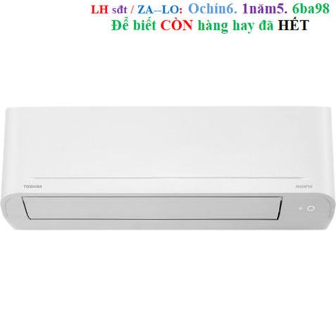 Rẻ RAS-H13S4KCV2G-V - MIỄN PHÍ CÔNG LẮP - Máy Lạnh Toshiba Inverter 1.5 HP RAS-H13S4KCV2G-V