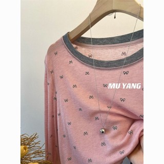 Milyfashion  Good Elasticity Contrast Color Bow Sun Protection Shirt Long Sleeve Mask Thin Summer TopTWomen's Summer T-shirt