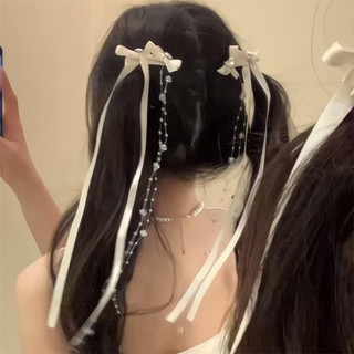 1 đôi ruy băng Pháp, hạt, tua dài, nơ, kẹp tóc, phụ kiện tóc mới