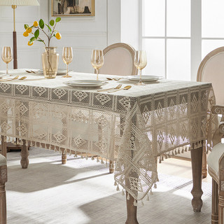 Recommended by the Seller#American-Style Retro Idyllic Hollow Cover Fabric Tablecloth Household Lace Woven Dustproof Dining Table Fabric Tassel Tablecloth5.20