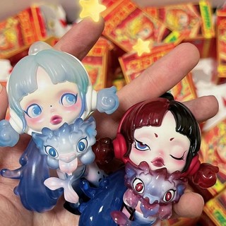 Âm Dài Tết Nguyên Đán Bí Ẩn Hộp Hình Dimo Mart Hình Series Hợp Thời Trang Chơi Tết Nguyên Đán Quà Tặng Trong Nước Hợp Thời Trang Chơi Quà Tặng