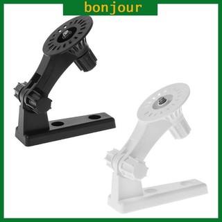 Bon Giá đỡ treo tường Cam Giá đỡ có thể điều chỉnh 180 độ cho máy ảnh đám mây 291 Series Wifi Ứng dụng an ninh gia đình