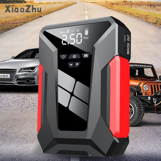 Xiaozhubangchu Khởi động nguồn khẩn cấp, máy bơm không khí tích hợp ô tô khởi động mạnh mẽ, đánh lửa khẩn cấp, pin dự phòng, tăng nguồn, khởi động dung lượng lớn