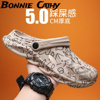 Mới Nam crocs rỗng ra bánh thoáng khí bên ngoài mặc chống trượt bước trên dép đi biển cảm giác poo