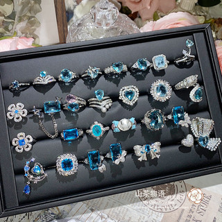 Nhẫn Aquamarine Micro-Set Vòng mở phóng đại