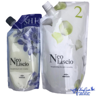 Cặp duỗi tóc siêu bóng mượt Milbon Neo Liscio 400ml/800ml - MK