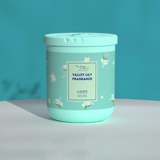 Sáp Thơm Khử Mùi, Làm Thơm Phòng Khách, Nhà vệ sinh, Tủ Giày, Hàng nội Địa Trung TVV1411