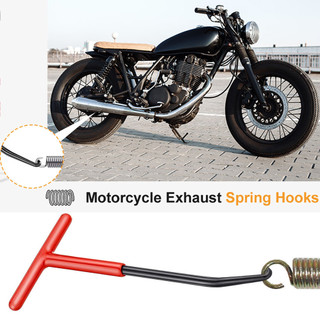 Xe máy Exhaust Spring Hook T Xử lý ống xả Spring Spanner Puller Công cụ lắp đặt Hook Công cụ sửa chữa Spring Removal