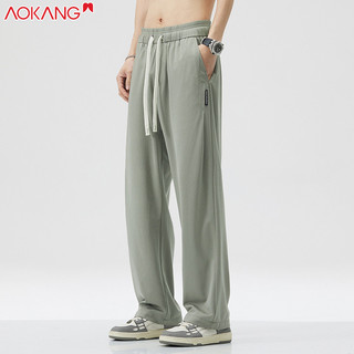 Aokong Nam mùa hè mỏng dáng rộng thẳng ống rộng co giãn thường ngày quần lụa băng