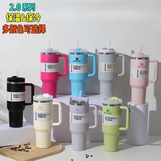 Cốc rơm thép không gỉ 304 1.18l giữ nhiệt cốc văn phòng tại nhà xe ice master cup