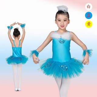 Trang Phục Trẻ Em Tập Đi Váy Khiêu Vũ Bé Gái Múa Ba Lê Đầm Pettiskirt Đầm Công Chúa Gạc Váy