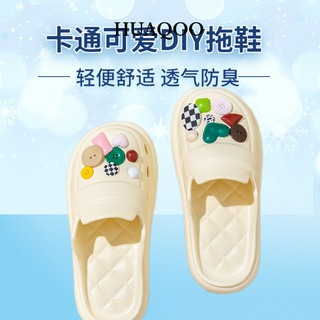 Huaqoo dép cross dép nữ dép bánh mì nữ dép bánh mì nữ Chống Trượt Đàn hồi Thấm hút mồ hôi Thể thao và thời trang Điểm nhấn FBT2460A3Y 25Z240619