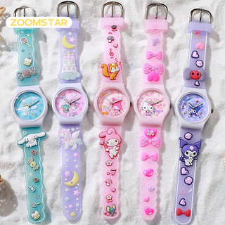 Zoomstar Mới San Liou Melody Cinnamoroll 3D Dây đeo đồng hồ silicon chống thấm nước cho trẻ em GM24508TZ