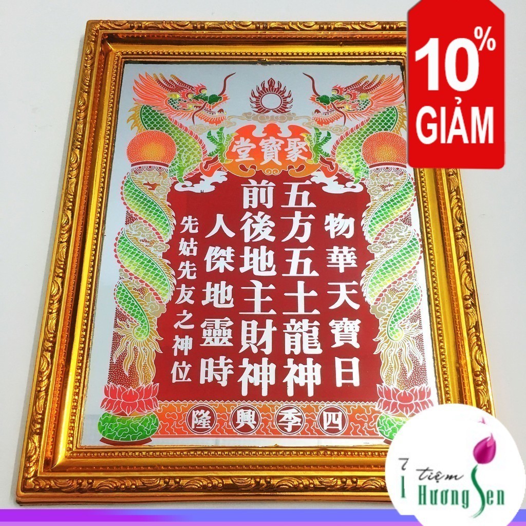 bài vị chạm Thần tài
