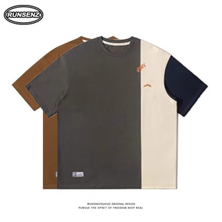 M-8xl Hàn Quốc Khối Màu Cotton Top Nam Mùa Hè Rời Tay Ngắn Plus Size Áo