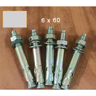 Nở thép 6: phi 6mm, dài 6cm