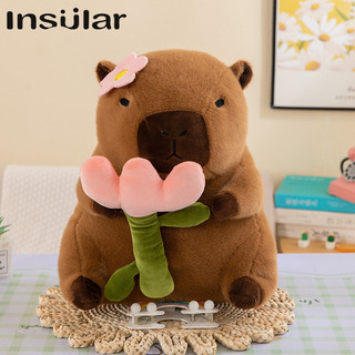 Đồ chơi nhồi bông Capybara in hoa Kapibala